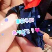 ヒメ日記 2025/12/17 20:36 投稿 のの 太田人妻城