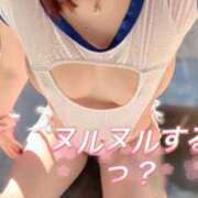 ヒメ日記 2026/01/17 15:10 投稿 のの 太田人妻城