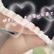 ヒメ日記 2026/01/21 20:36 投稿 のの 太田人妻城