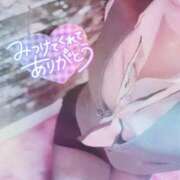 ヒメ日記 2026/02/09 08:46 投稿 のの 太田人妻城