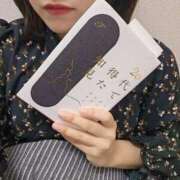 ヒメ日記 2025/04/14 15:15 投稿 桂木みずな 大人のエッチなエステ