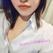 ヒメ日記 2025/09/17 15:14 投稿 桂木みずな 大人のエッチなエステ