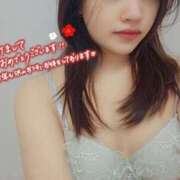 桂木みずな あけおめ🐴💗 大人のエッチなエステ