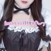 ヒメ日記 2026/04/17 17:15 投稿 桂木みずな 大人のエッチなエステ