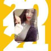 ヒメ日記 2024/12/30 13:33 投稿 れいこ 熟女の風俗最終章 仙台店