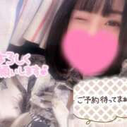 ヒメ日記 2025/02/14 14:16 投稿 もえの 所沢東村山ちゃんこ