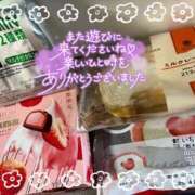 ヒメ日記 2025/04/20 12:42 投稿 もえの 所沢東村山ちゃんこ