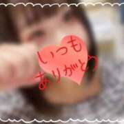 ヒメ日記 2025/07/12 16:27 投稿 もえの 所沢東村山ちゃんこ