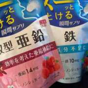 ヒメ日記 2025/11/26 23:27 投稿 もえの 所沢東村山ちゃんこ
