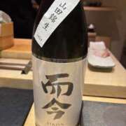 ヒメ日記 2025/03/14 12:33 投稿 黒木 ミセスの手ほどき