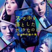 ヒメ日記 2026/02/26 01:06 投稿 黒木 ミセスの手ほどき