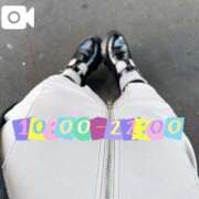 ヒメ日記 2024/12/29 09:42 投稿 なお 白いぽっちゃりさん