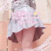 ヒメ日記 2025/01/06 14:02 投稿 なお 白いぽっちゃりさん