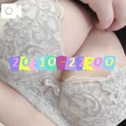 ヒメ日記 2025/01/06 18:02 投稿 なお 白いぽっちゃりさん