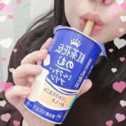 ヒメ日記 2025/01/06 20:46 投稿 なお 白いぽっちゃりさん