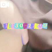 ヒメ日記 2025/01/09 16:12 投稿 なお 白いぽっちゃりさん