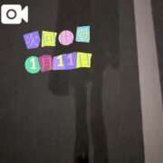 ヒメ日記 2025/01/09 23:12 投稿 なお 白いぽっちゃりさん