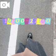 ヒメ日記 2025/01/12 09:33 投稿 なお 白いぽっちゃりさん