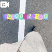 ヒメ日記 2025/01/13 09:28 投稿 なお 白いぽっちゃりさん