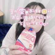 ヒメ日記 2025/01/13 17:24 投稿 なお 白いぽっちゃりさん