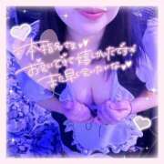 ヒメ日記 2025/01/24 12:04 投稿 なお 白いぽっちゃりさん