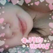 ヒメ日記 2025/01/26 10:03 投稿 なお 白いぽっちゃりさん