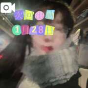 ヒメ日記 2025/01/26 23:32 投稿 なお 白いぽっちゃりさん