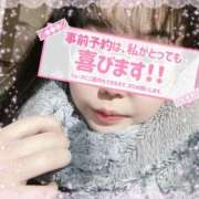ヒメ日記 2025/02/01 22:36 投稿 なお 白いぽっちゃりさん
