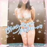 ヒメ日記 2025/02/04 12:04 投稿 なお 白いぽっちゃりさん