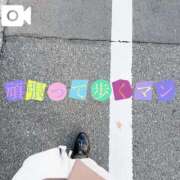 ヒメ日記 2025/02/08 09:22 投稿 なお 白いぽっちゃりさん