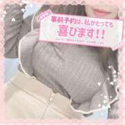 ヒメ日記 2025/02/12 06:52 投稿 なお 白いぽっちゃりさん