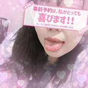 ヒメ日記 2025/02/19 20:42 投稿 なお 白いぽっちゃりさん