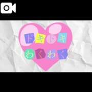ヒメ日記 2025/02/20 06:52 投稿 なお 白いぽっちゃりさん
