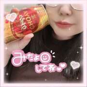 ヒメ日記 2025/02/24 18:22 投稿 なお 白いぽっちゃりさん