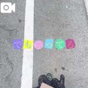 ヒメ日記 2025/03/02 09:03 投稿 なお 白いぽっちゃりさん