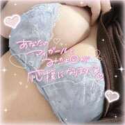 ヒメ日記 2025/03/05 18:22 投稿 なお 白いぽっちゃりさん