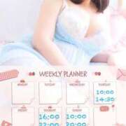 ヒメ日記 2025/03/05 20:42 投稿 なお 白いぽっちゃりさん