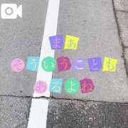 ヒメ日記 2025/03/06 09:22 投稿 なお 白いぽっちゃりさん