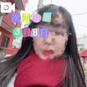 ヒメ日記 2025/03/06 14:52 投稿 なお 白いぽっちゃりさん