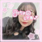 ヒメ日記 2025/03/09 16:32 投稿 なお 白いぽっちゃりさん