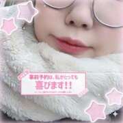 ヒメ日記 2025/03/10 06:52 投稿 なお 白いぽっちゃりさん