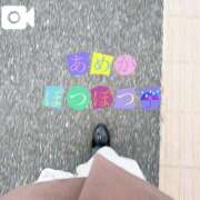 ヒメ日記 2025/03/11 17:32 投稿 なお 白いぽっちゃりさん