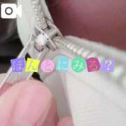 ヒメ日記 2025/03/11 20:52 投稿 なお 白いぽっちゃりさん