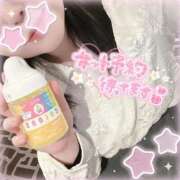 ヒメ日記 2025/03/14 21:12 投稿 なお 白いぽっちゃりさん