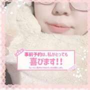 ヒメ日記 2025/03/15 22:37 投稿 なお 白いぽっちゃりさん