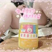 ヒメ日記 2025/03/16 14:02 投稿 なお 白いぽっちゃりさん