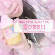 ヒメ日記 2025/03/16 21:42 投稿 なお 白いぽっちゃりさん