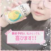 ヒメ日記 2025/03/20 16:52 投稿 なお 白いぽっちゃりさん