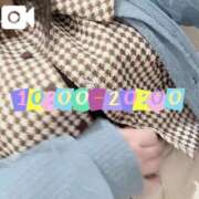 ヒメ日記 2025/03/22 12:52 投稿 なお 白いぽっちゃりさん