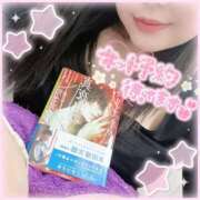 ヒメ日記 2025/03/23 10:22 投稿 なお 白いぽっちゃりさん